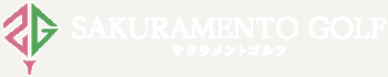 サクラメントゴルフ